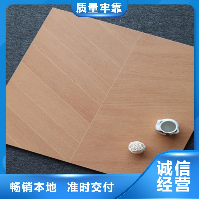 小地砖【仿古砖】细节严格凸显品质