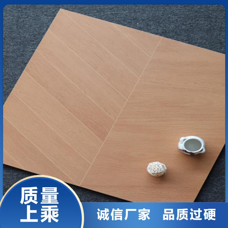 【小地砖地板砖厂家对质量负责】