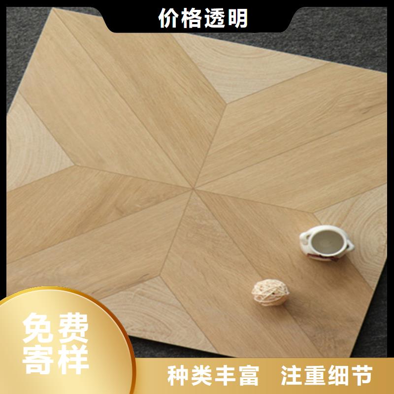 小地砖地板砖质量为本