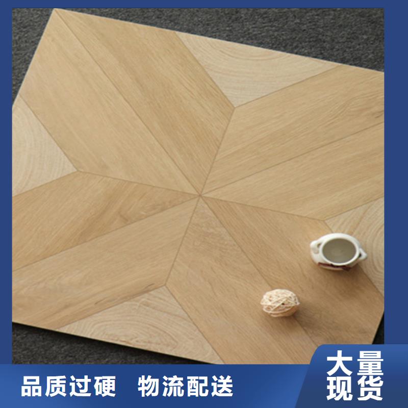 小地砖地板砖满足客户所需