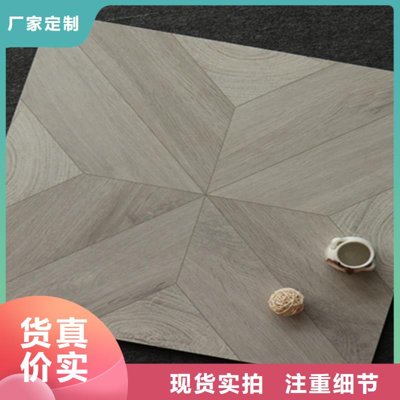 小地砖地板砖品质过硬