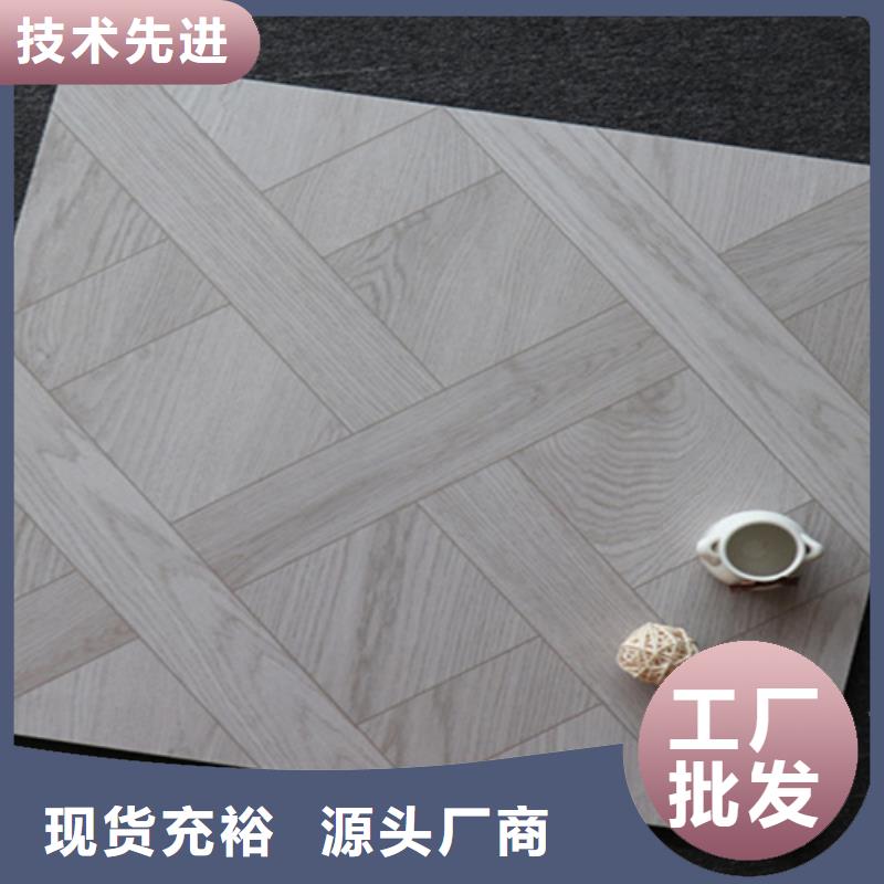 小地砖 地板砖海量现货直销