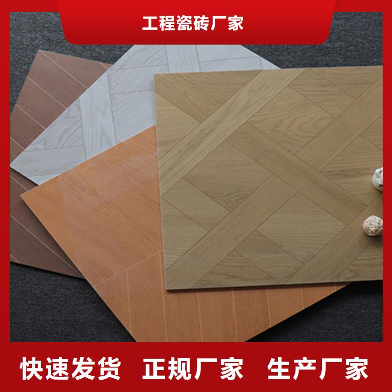 【小地砖】_地板砖产品细节