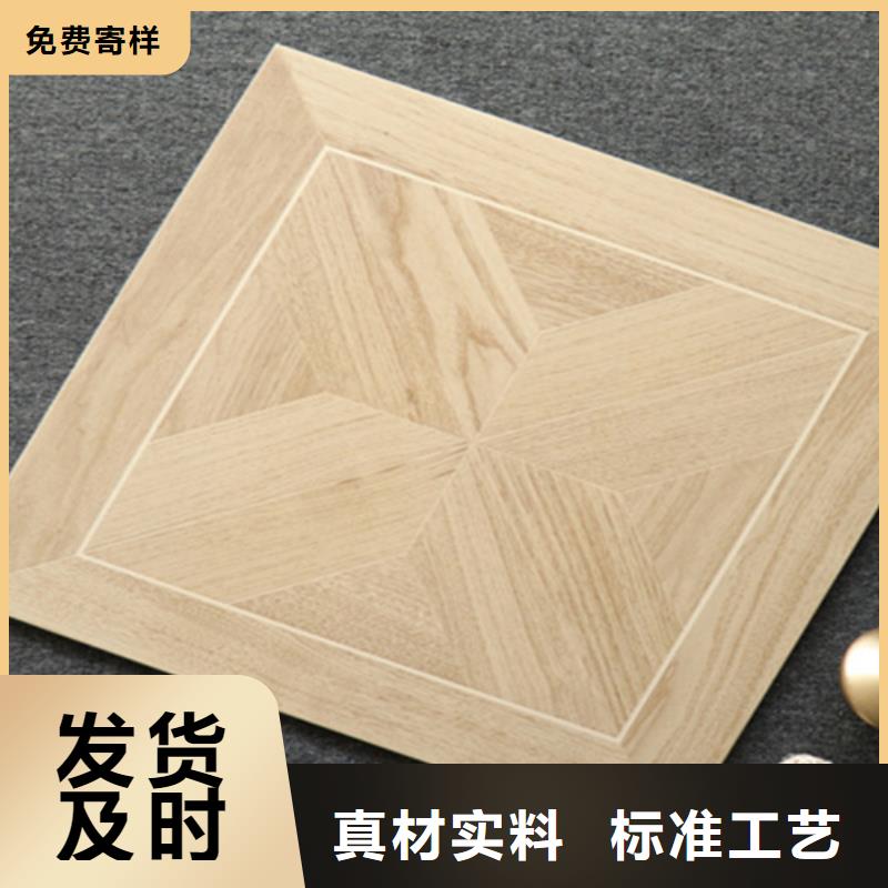 小地砖地板砖今年新款