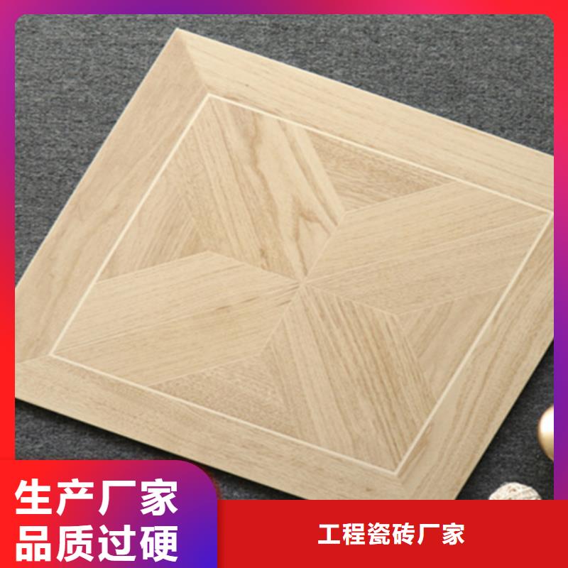小地砖,地板砖厂家低价货源