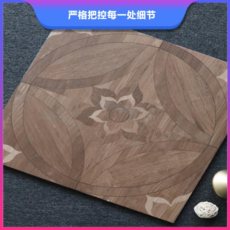 小地砖地板砖厂家直销