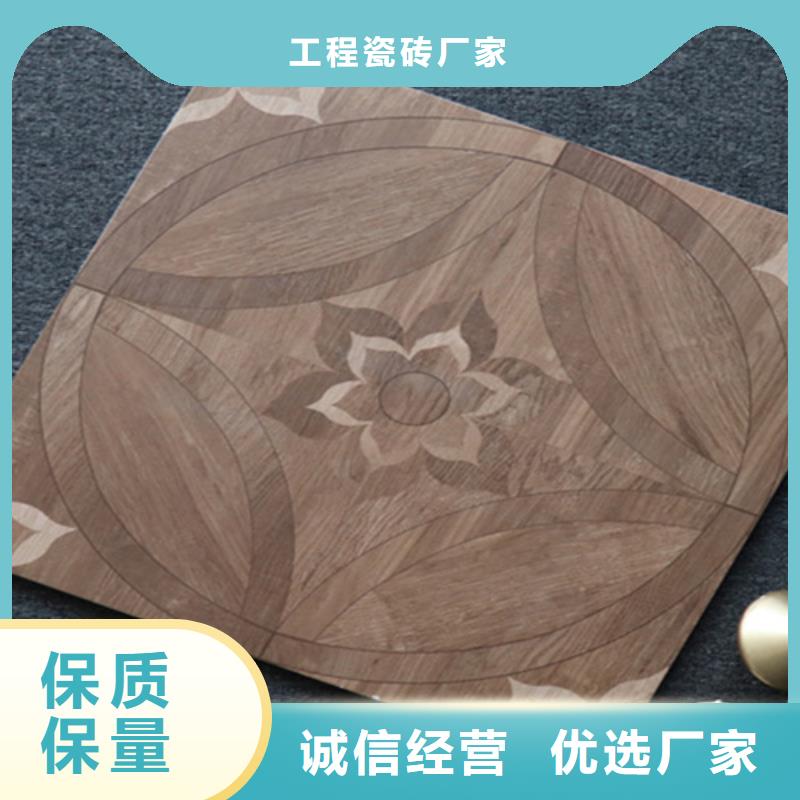 小地砖地板砖用心服务