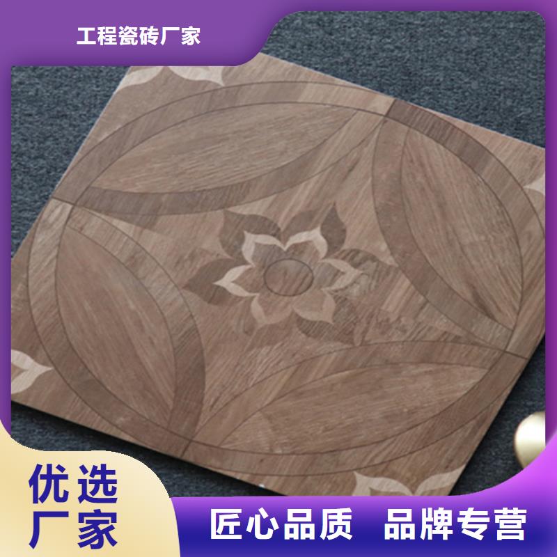 小地砖地板砖定制销售售后为一体