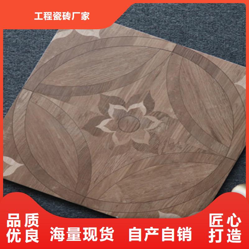 小地砖-地板砖现货销售