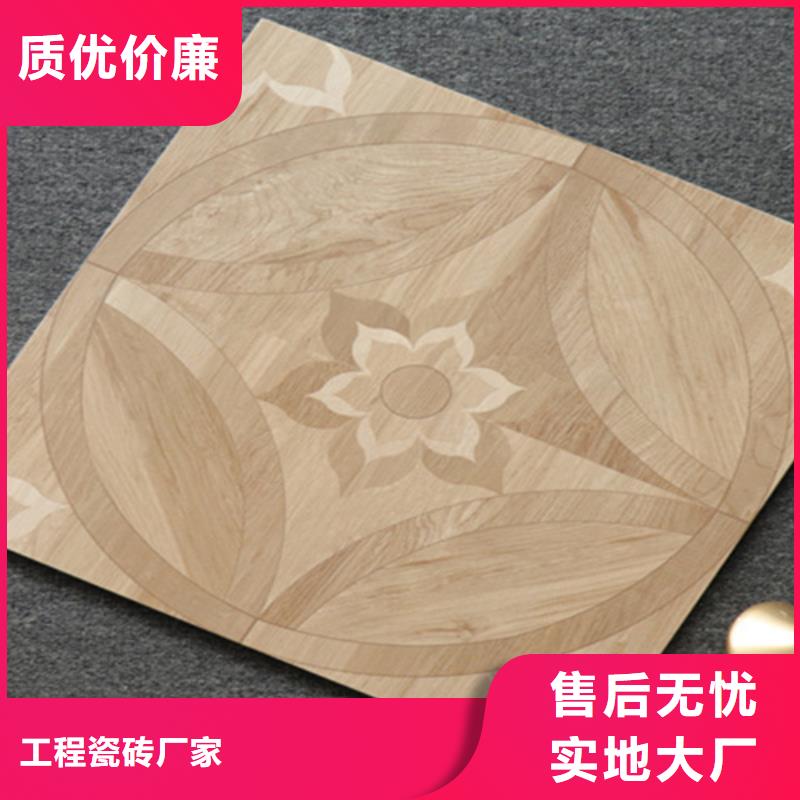 小地砖地板砖真实拍摄品质可靠