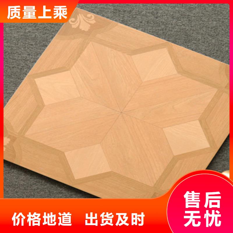 小地砖地板砖优势