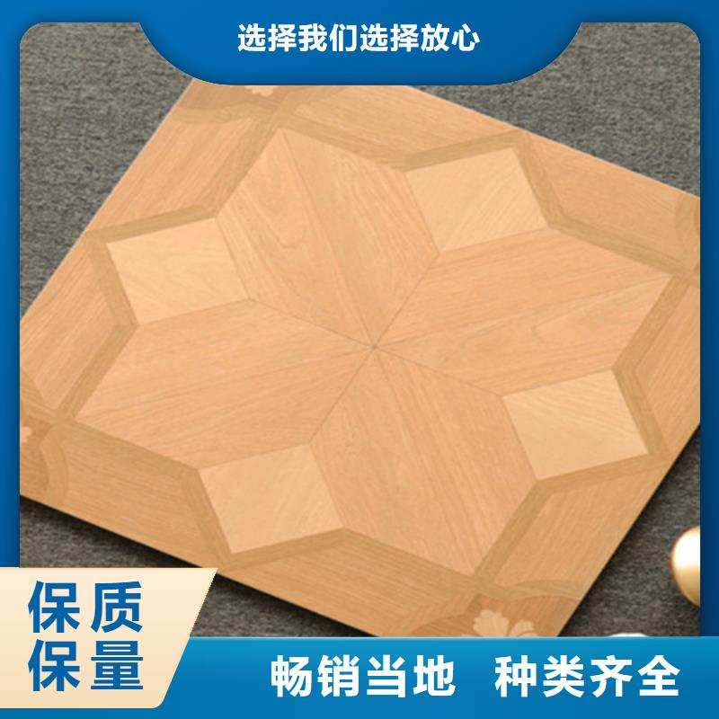 小地砖地板砖厂家海量现货