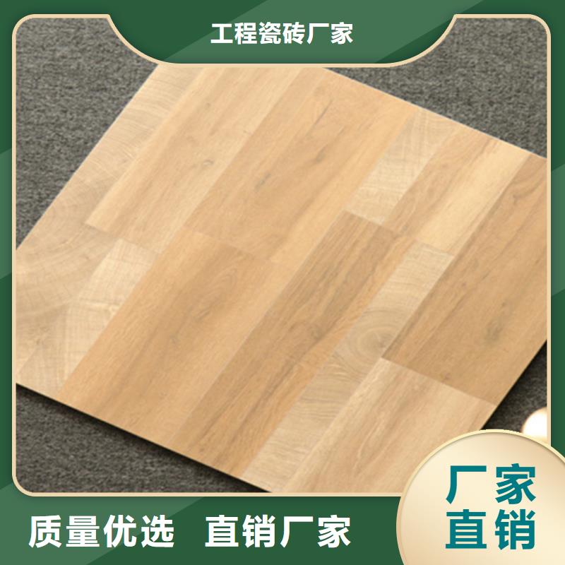 小地砖,仿古砖认准大品牌厂家