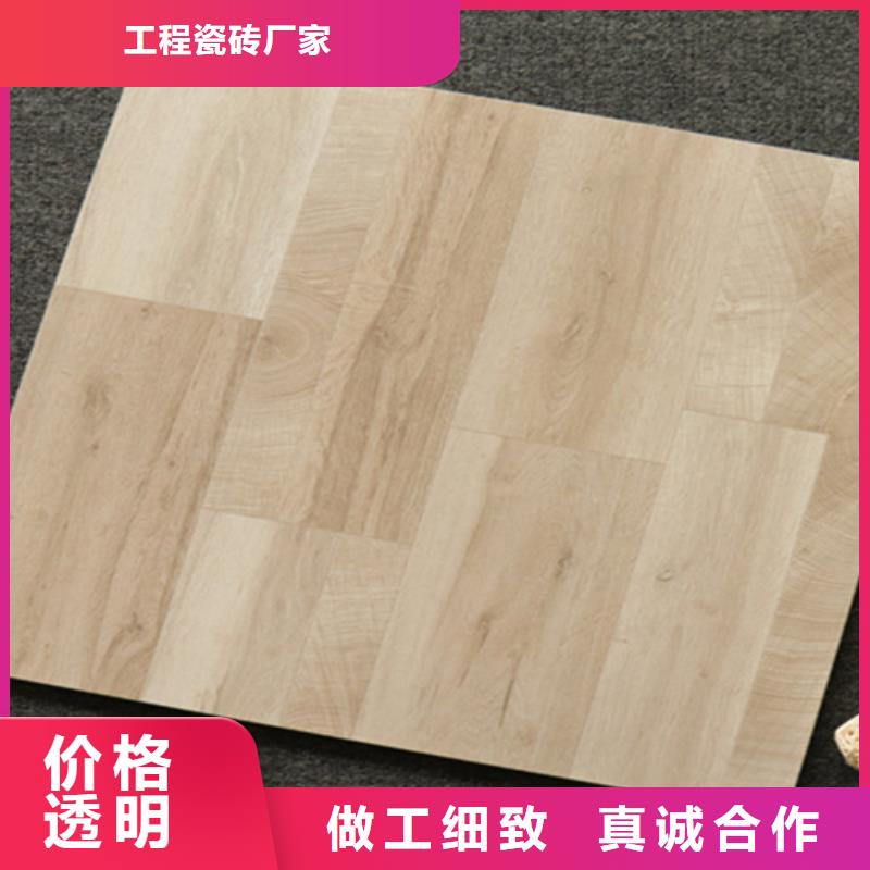 小地砖地板砖诚信商家服务热情