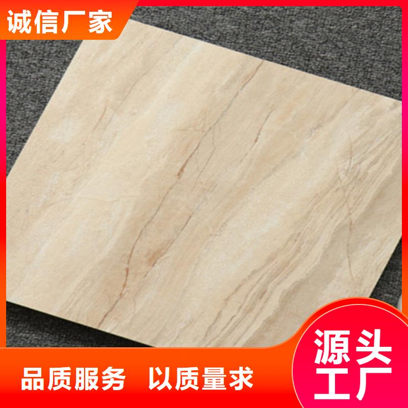 小地砖-地板砖现货销售