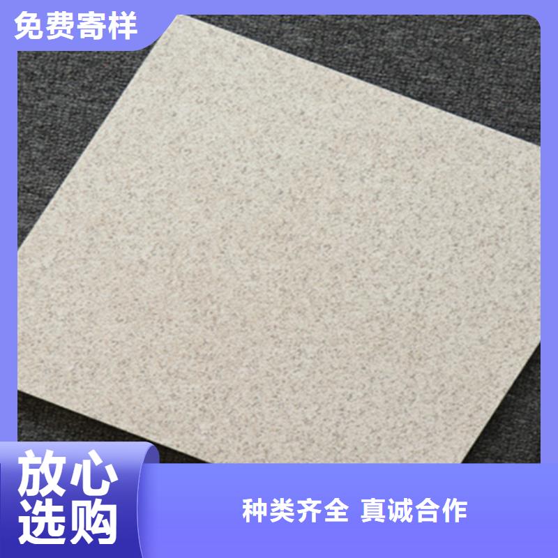 小地砖【地板砖】厂家十分靠谱