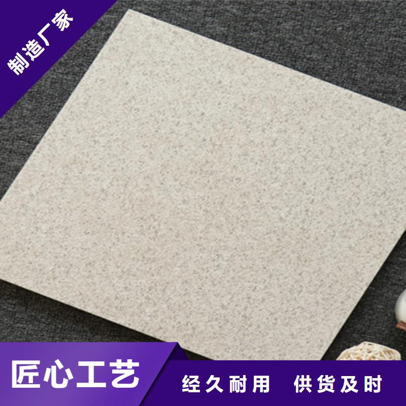 小地砖外墙砖有口皆碑