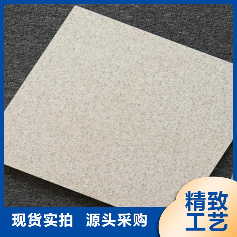 小地砖_地板砖厂家值得信赖