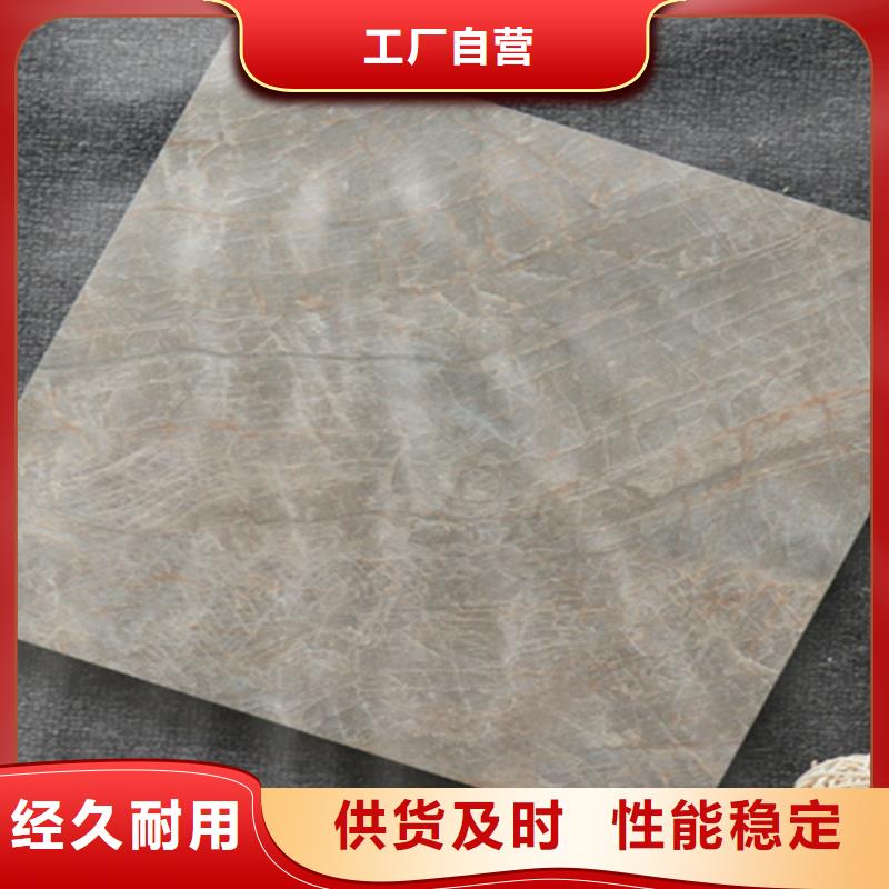 【小地砖仿古砖免费回电】