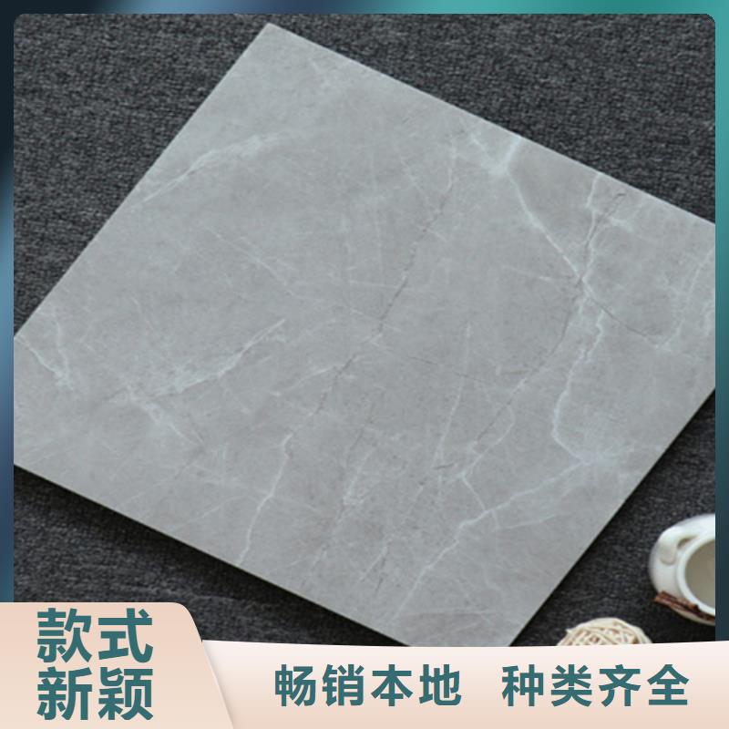 小地砖地板砖真实拍摄品质可靠