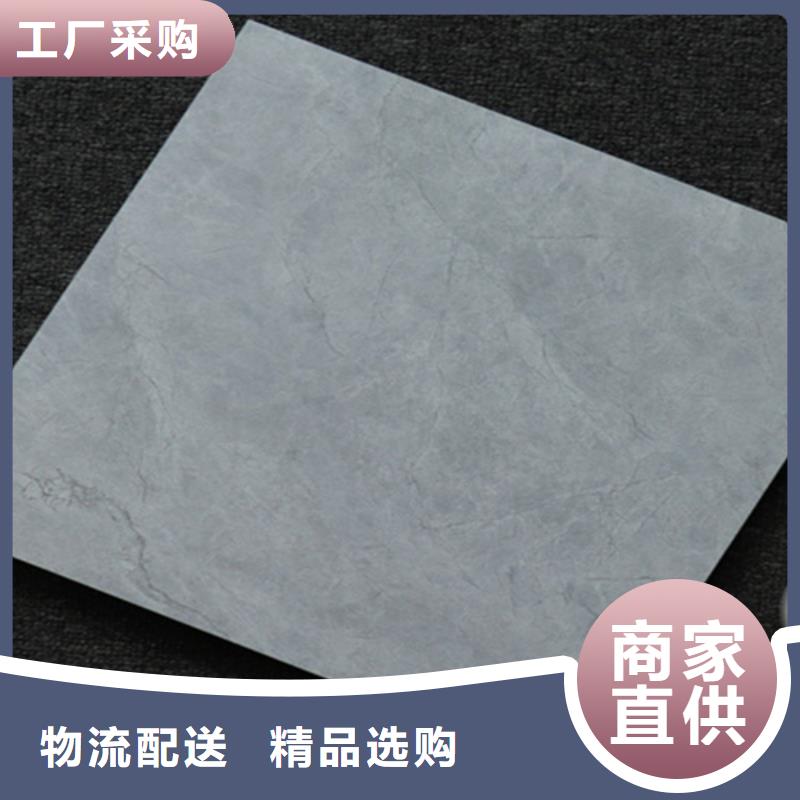 小地砖地板砖满足客户所需
