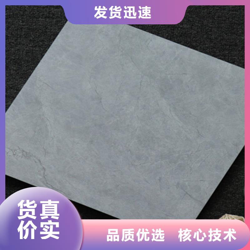 小地砖内墙砖标准工艺
