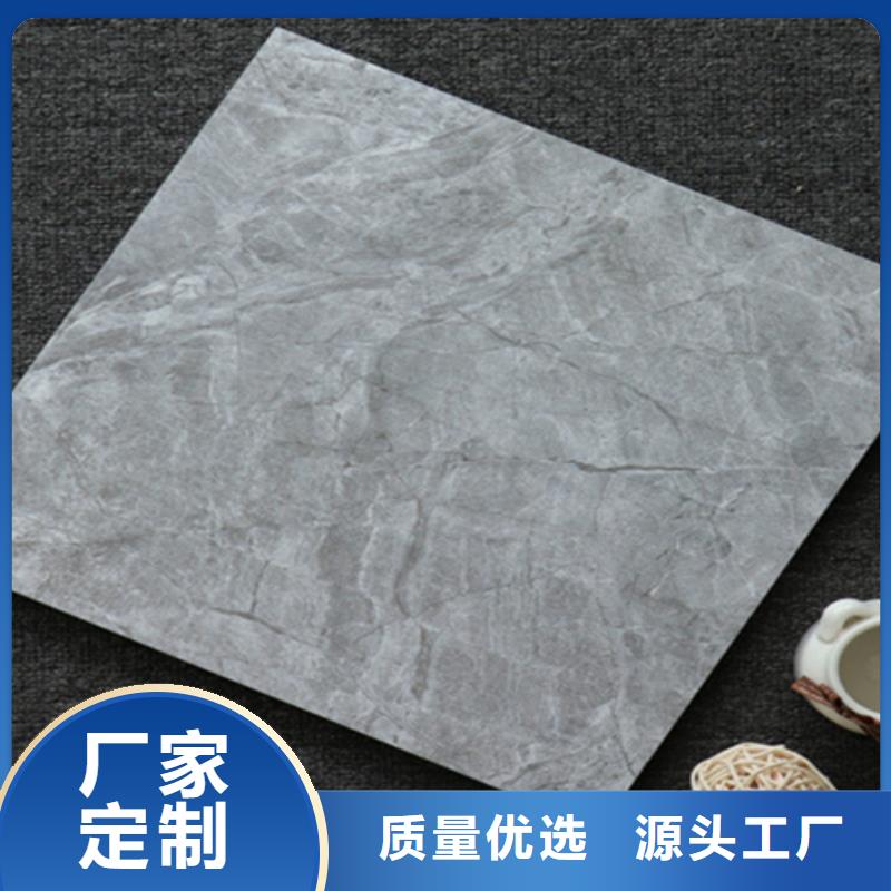 小地砖【地板砖】厂家十分靠谱