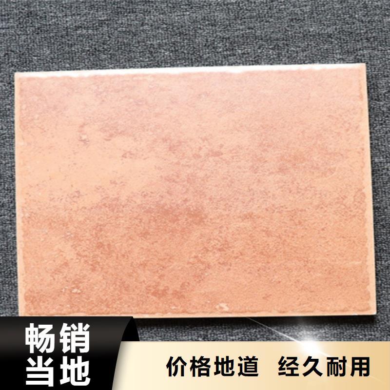 小地砖地板砖质量为本