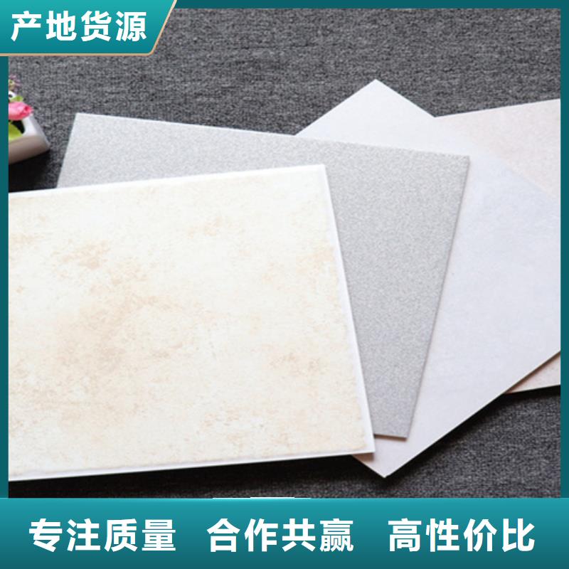 小地砖地板砖现货供应