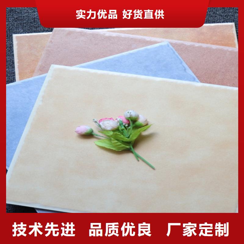 小地砖,地板砖技术先进