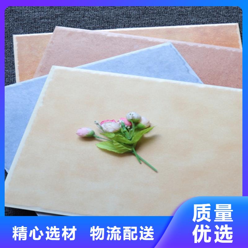 小地砖地板砖用心服务