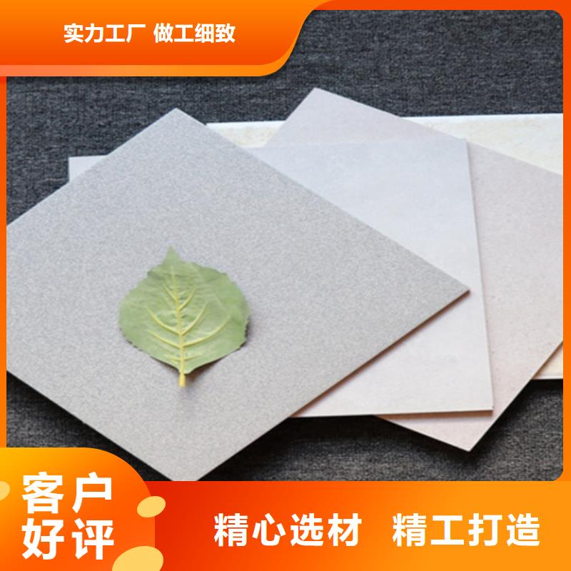 小地砖地板砖满足客户所需