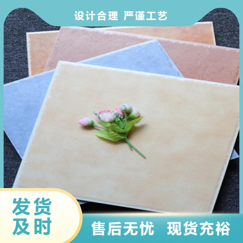 小地砖地板砖长期供应