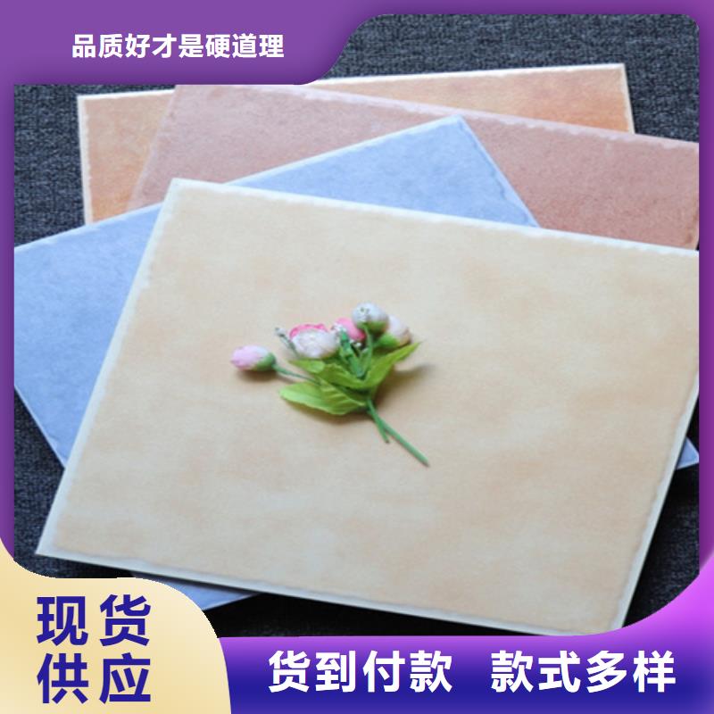 小地砖仿古砖支持批发零售