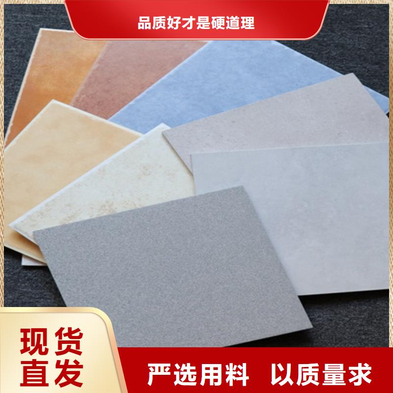 小地砖,仿古砖认准大品牌厂家