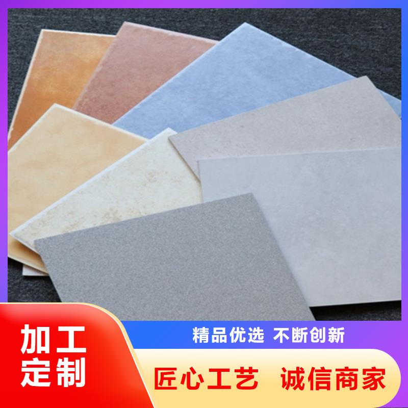 【小地砖_仿古砖现货实拍】