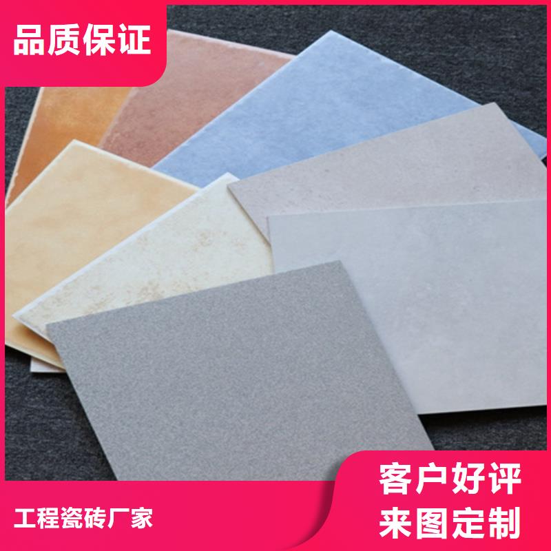 小地砖地铺源厂直销
