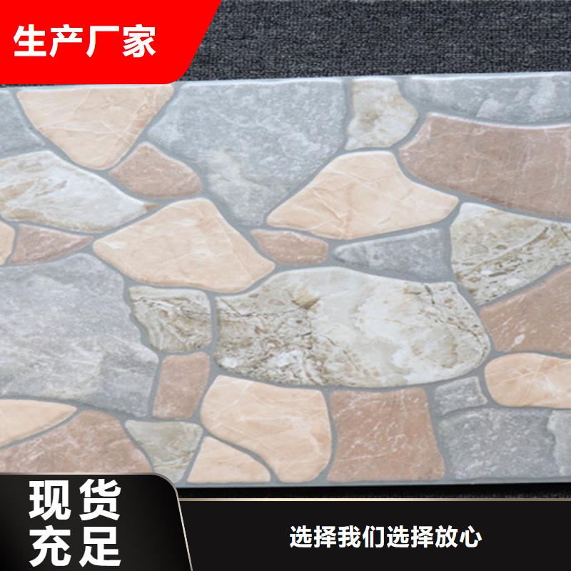 小地砖,地板砖厂家低价货源