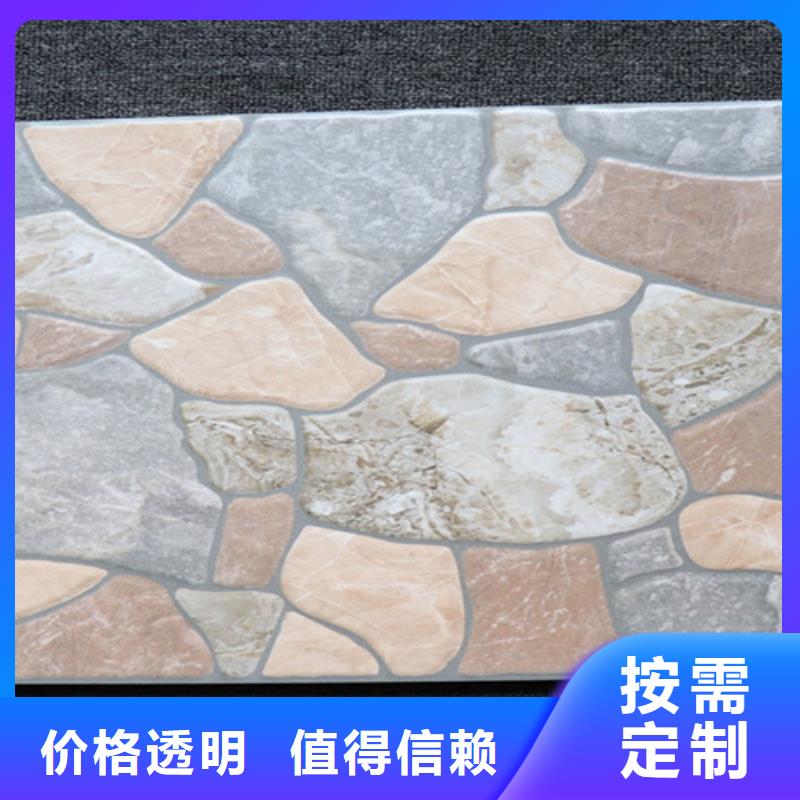 小地砖_地铺通过检测