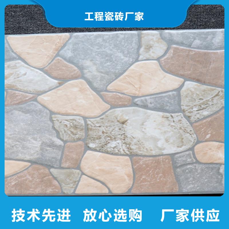 小地砖地板砖今年新款