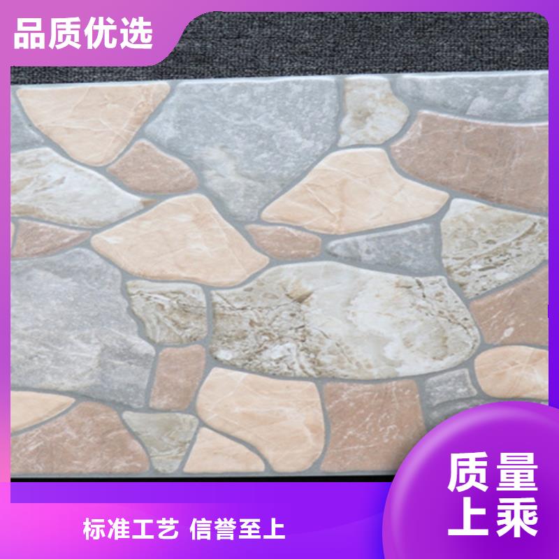 小地砖地板砖用心服务
