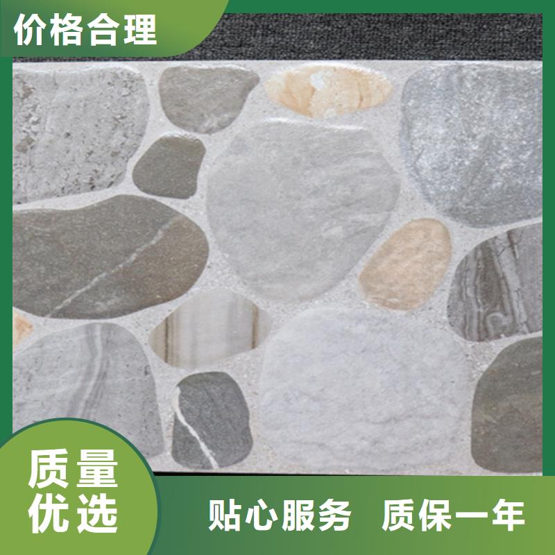 小地砖地板砖今年新款