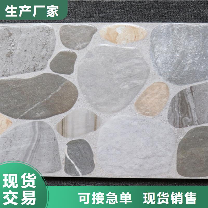 【小地砖地板砖支持定制加工】