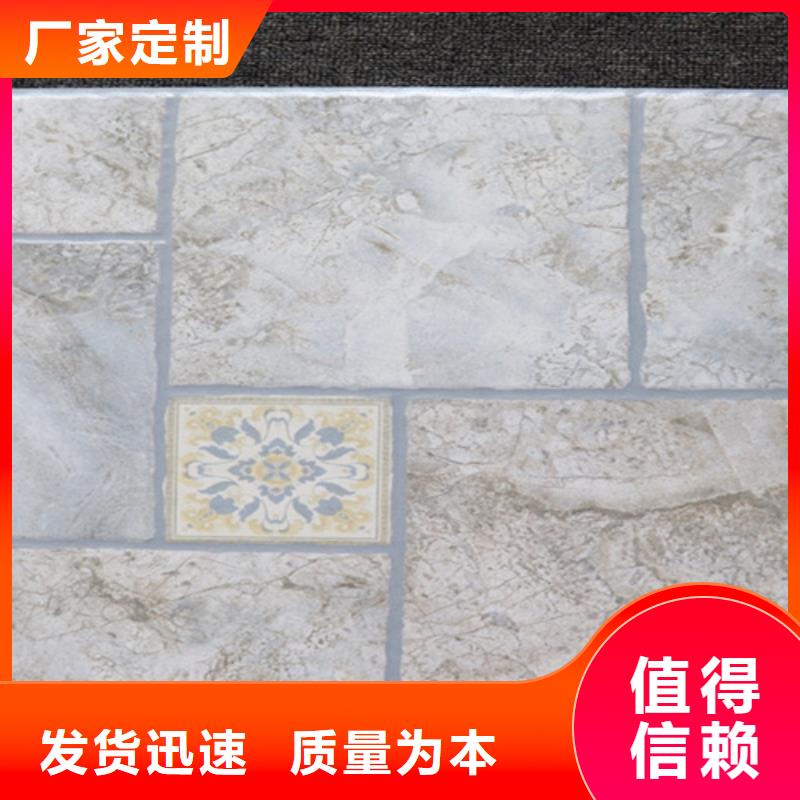 小地砖地板砖用心服务
