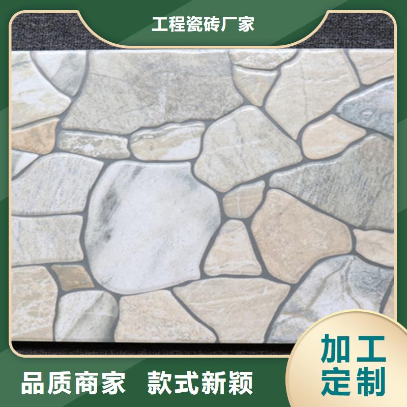 小地砖_地铺通过检测