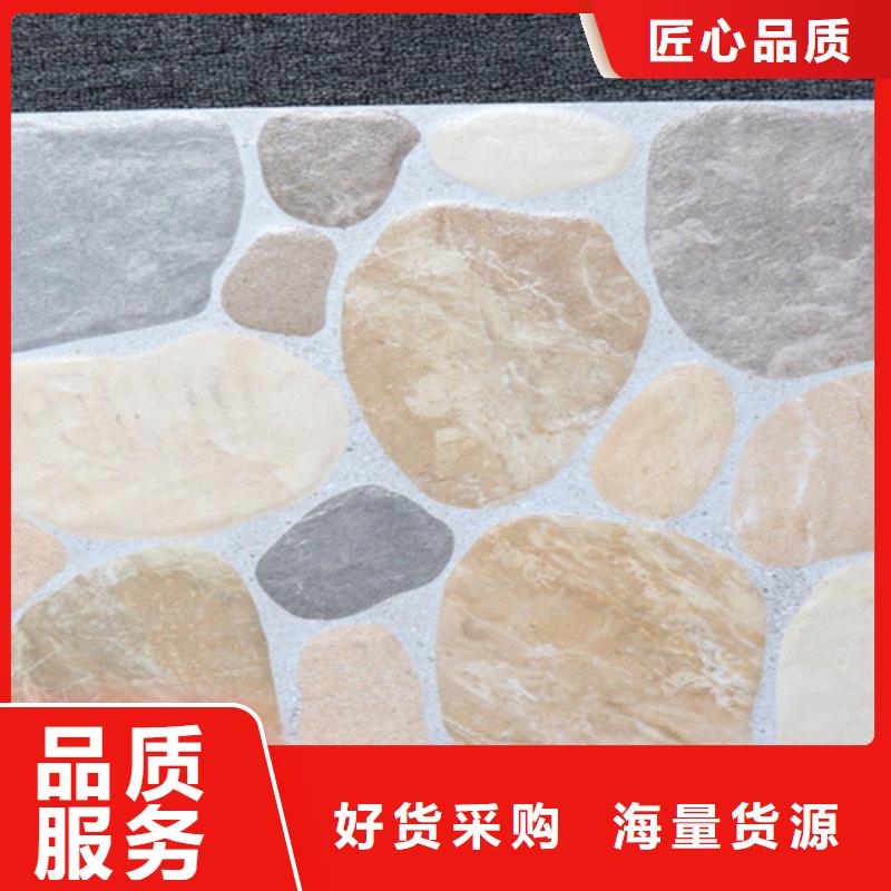 小地砖地板砖用心服务
