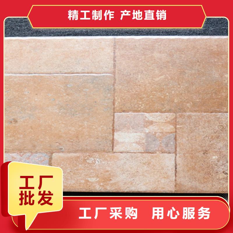 小地砖_地铺通过检测