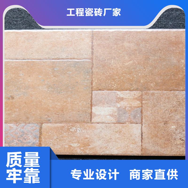 小地砖-仿古砖随心所欲定制