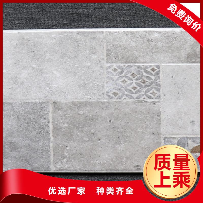 小地砖-地板砖工厂采购