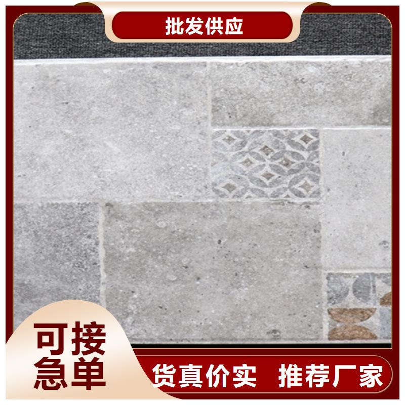小地砖【仿古砖】质量安心
